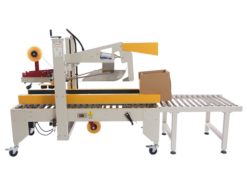 自動折蓋封箱機 WRC-50D